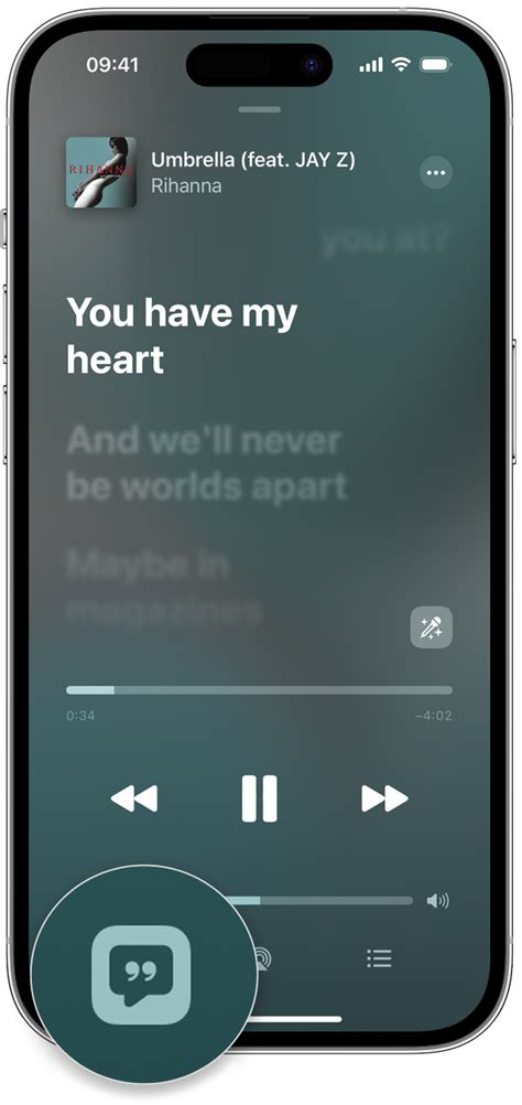 Восстановление песен в Apple Music