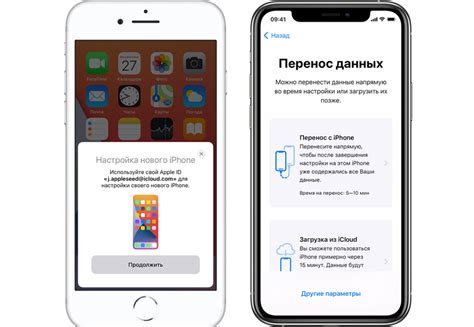Восстановление страницы лайк на новом телефоне: подробное руководство