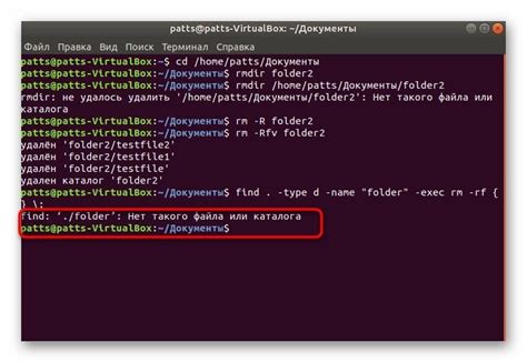Восстановление удаленной папки в Linux через терминал: предостережения