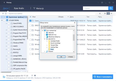 Восстановление удаленных файлов AutoCAD при помощи функции "Ctrl + Z"