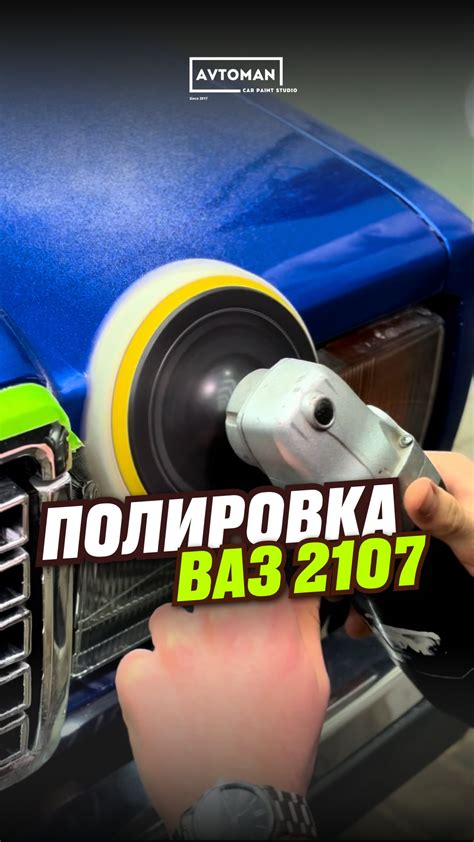 Восстановление цвета и блеска золота