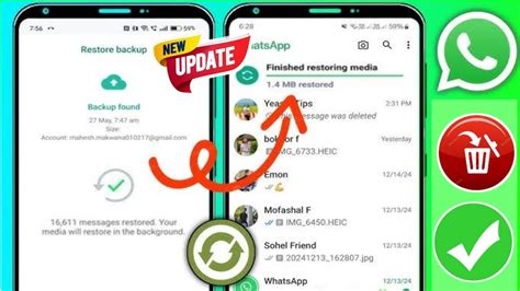 Восстановление чата в WhatsApp