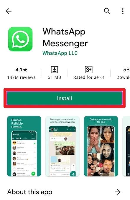 Восстановление чатов на WhatsApp без доступа к резервной копии
