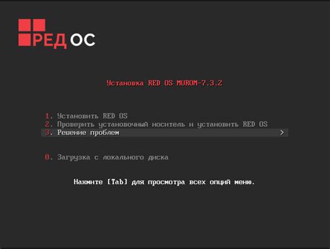 Восстановление BIOS после удаления grub
