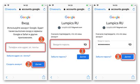 Востановление чатов без учетной записи Google Диск
