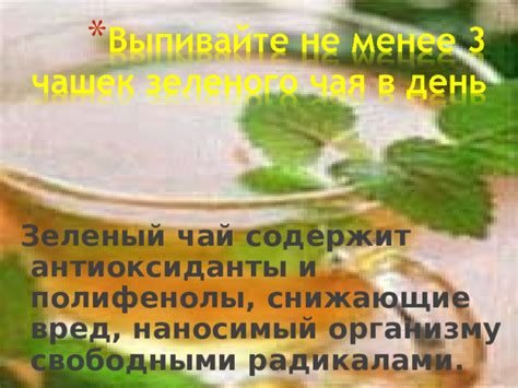 Вред, наносимый лярвой дома