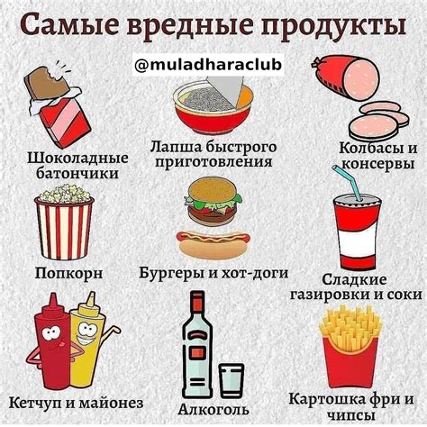 Вредные привычки и использование некачественных продуктов для уха