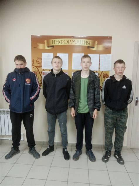 Вред и последствия