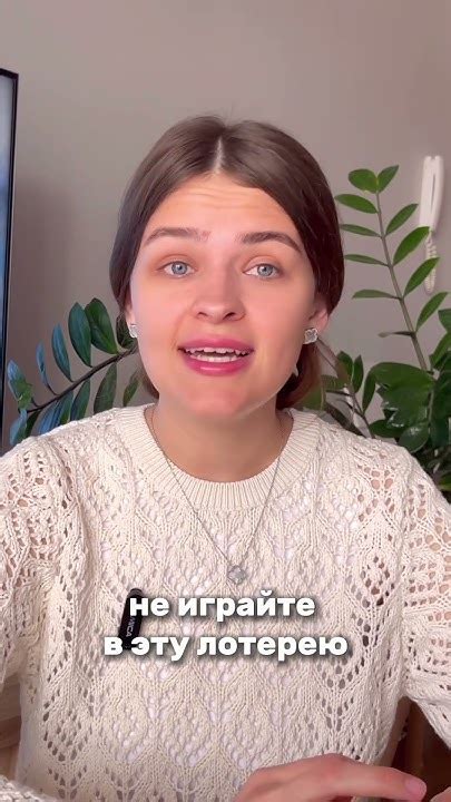 Вред самодиагностики