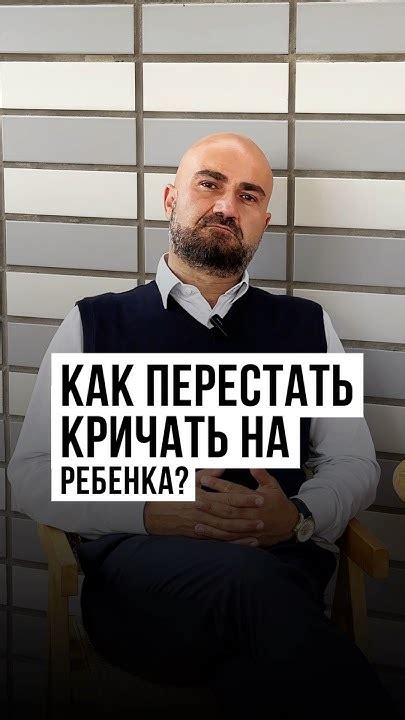 Временное облегчение неустоявшейся ситуации