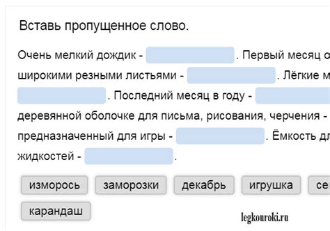 Вставьте в заголовок привлекательное предложение