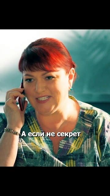 Встреча с водяным. Необычная сделка и важный выбор