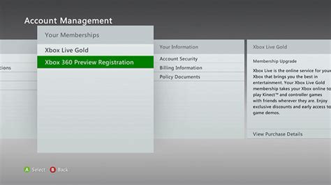 Встроенные функции мультимедиа в Xbox 360