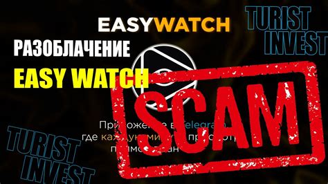 Вся правда о платформе Гадот: пошаговое руководство