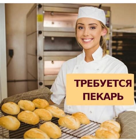 Всё о ТТК в Березниках