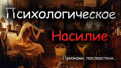 Вторая причина: несоответствующее поливание