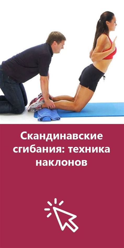 Вторая причина - неправильная техника сгибания краев теста