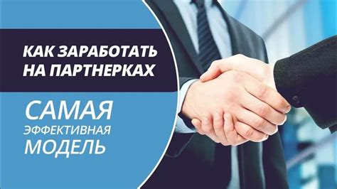 Второе преимущество - комфорт в использовании