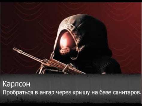Второй способ поиска секретного блокпоста