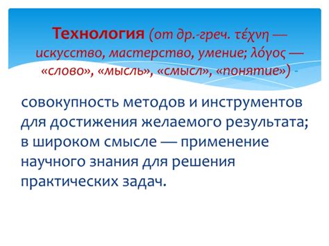 Второй шаг: применение циклов для достижения желаемого результата