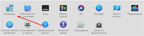 Второй шаг: удаление я.ключ цены