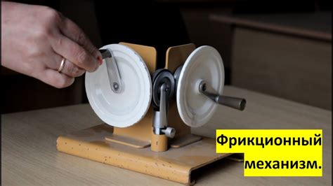 Втулка и фрикционный механизм