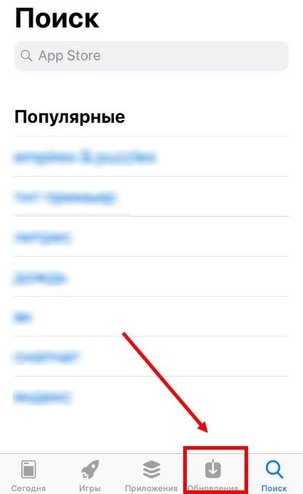 Вход в Тик Ток на смарт ТВ LG