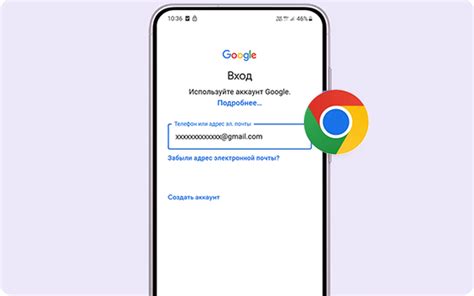 Вход в аккаунт Яндекса на телефоне