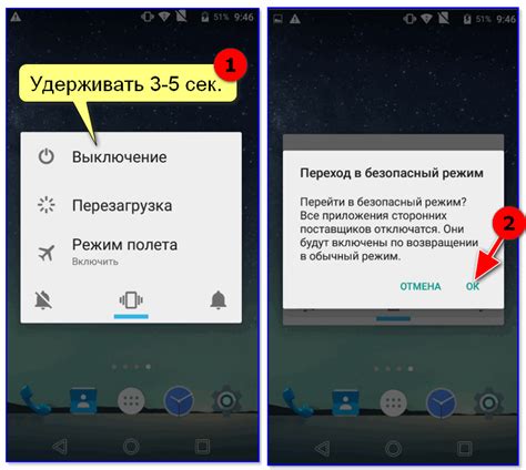 Вход в настройки Honor