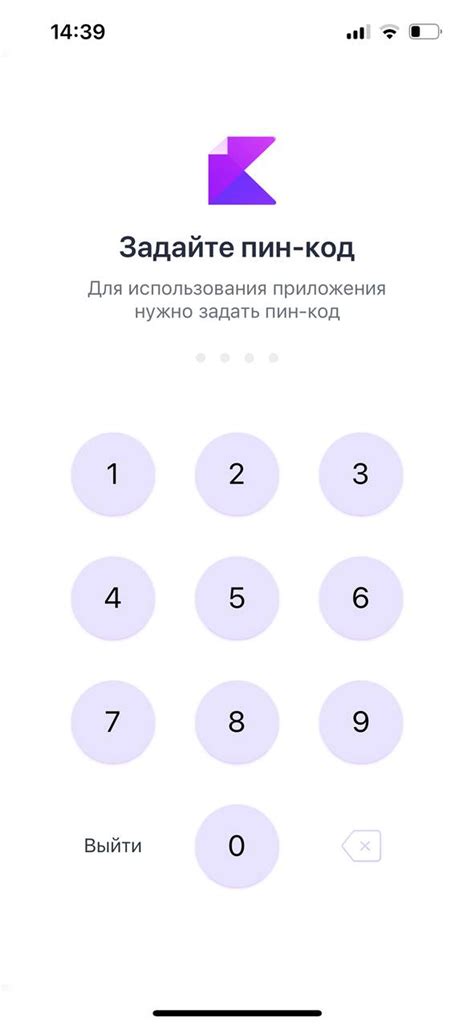 Вход в приложение Likee 2023