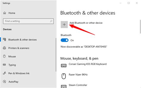 Выберите автомобиль с поддержкой Bluetooth