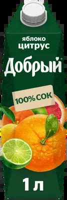 Выберите желаемый размер