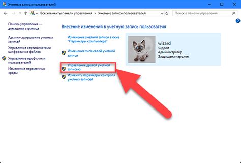 Выберите запись, которую хотите сохранить