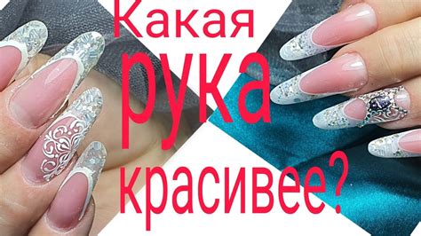 Выберите идеальные материалы