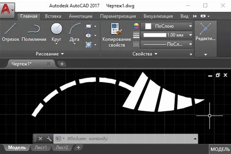 Выберите инструмент "Стрелка"