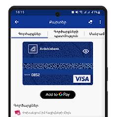 Выберите коулрофобию, которую хотите изобразить