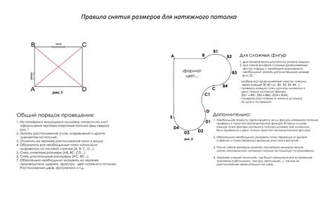 Выберите материал и дизайн