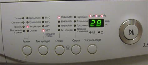 Выберите настройки стиральной машины