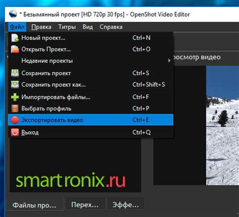 Выберите опцию "Фото и видео"