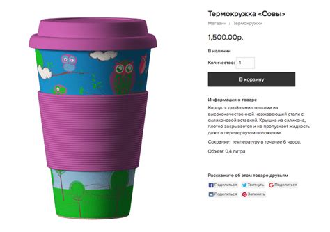 Выберите подходящую фотографию