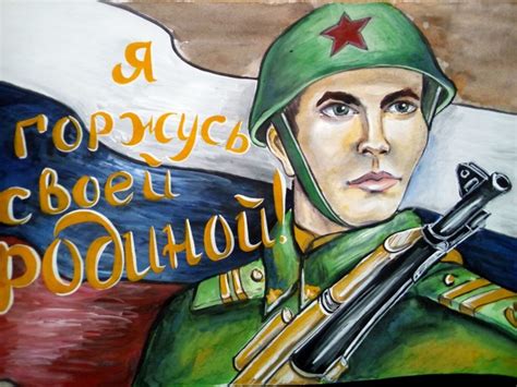 Выберите тему вашего рисунка