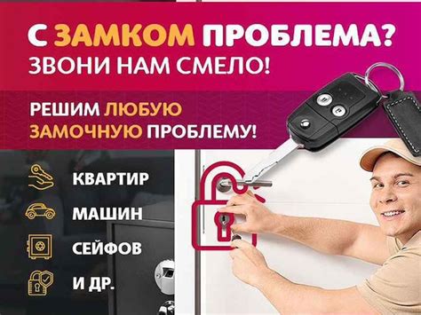 Выберите удобный способ связи с полицией