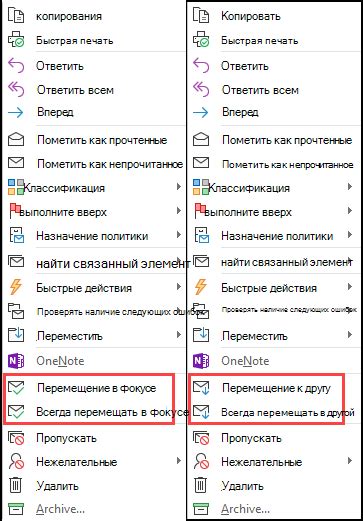 Выберите формат и стиль