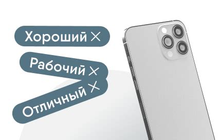 Выбери новое фото