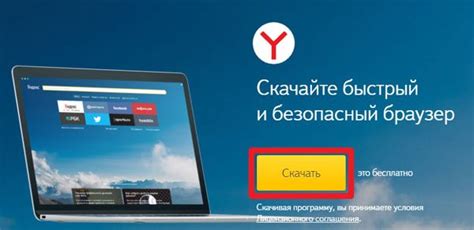 Выбираем Яндекс Дзен