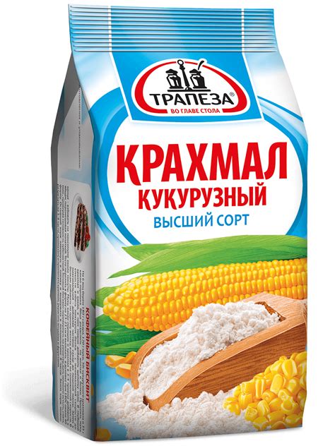 Выбираем кукурузный крахмал для домашней тапиоки