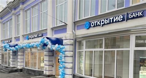 Выбирайте банк с широким ассортиментом кредитных продуктов