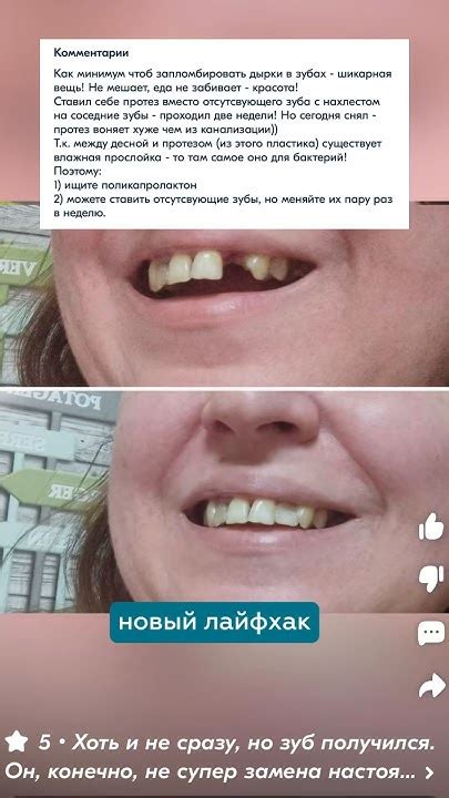 Выбирайте квалифицированных специалистов