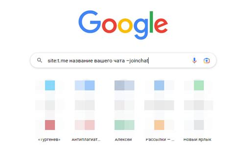 Выбирайте нужный чат