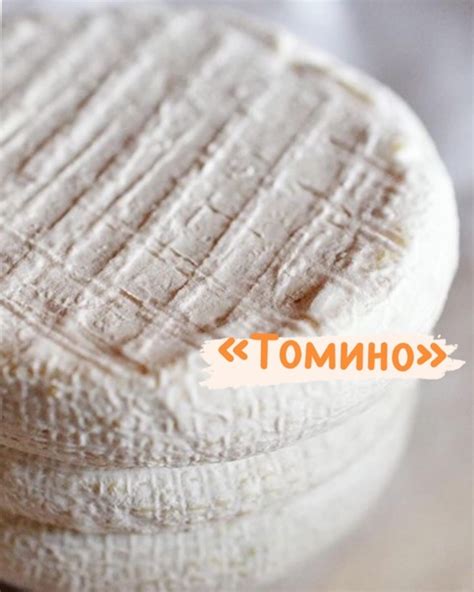 Выбирайте сыр с правильной консистенцией